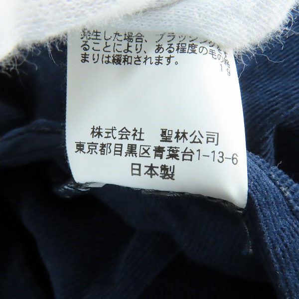 実際に弊社で買取させて頂いたHOLLYWOOD RANCH MARKET/ハリウッドランチマーケット ハリラン コーデュロイ ボアジャケット JK1426 /1の画像 4枚目