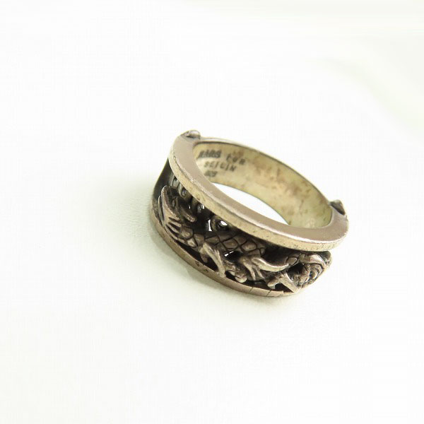 実際に弊社で買取させて頂いたM·A·R·S/MARS/マーズ SEILIN/聖林 ドラゴンギミック シルバーリング/19号