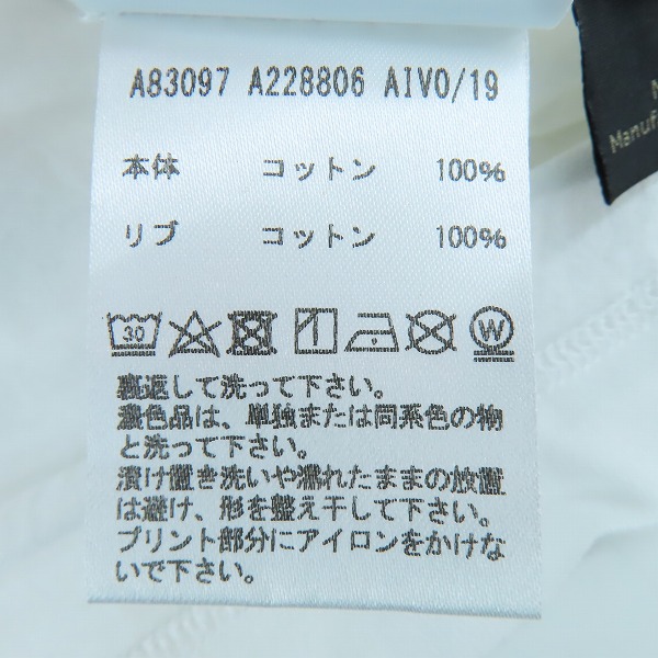 実際に弊社で買取させて頂いた【JPタグ】VERSACE/ヴェルサーチ コットン メデューサ ロゴ 半袖 Tシャツ ホワイト A83097/Mの画像 4枚目
