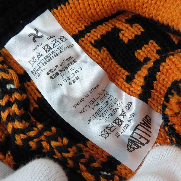 実際に弊社で買取させて頂いたCHALLENGER/チャレンジャー LOGO CRUSHER HAT ロゴ クラッシャー ハット ブラック/Mの画像 6枚目