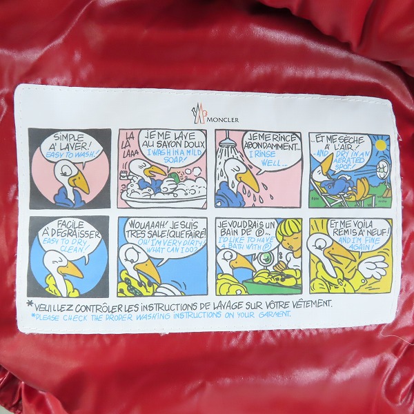 実際に弊社で買取させて頂いた【JPタグ】MONCLER/モンクレール BADY/バディ ダウンジャケット E20934685805 68950/1の画像 4枚目