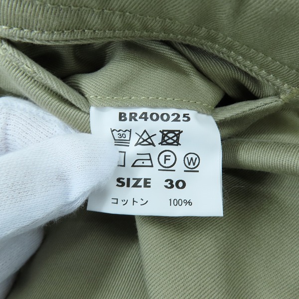 実際に弊社で買取させて頂いたBUZZ RICKSON'S/バズリクソンズ チノパンツ/ワークパンツ BR40025/W30の画像 3枚目
