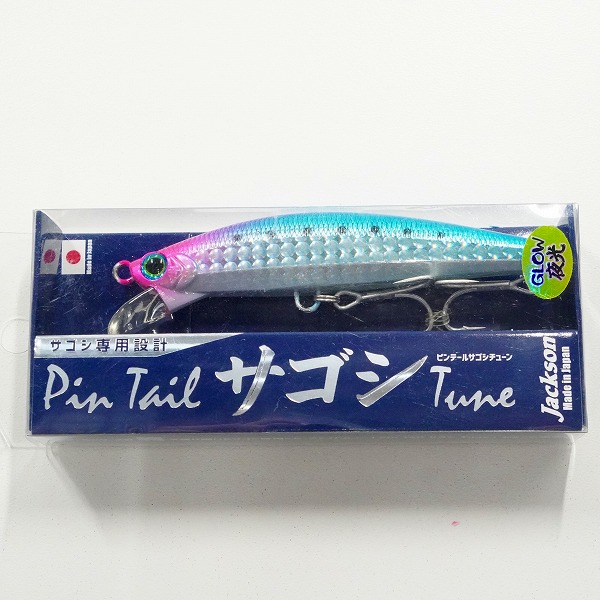 実際に弊社で買取させて頂いた【未使用】Jackson/ジャクソン JA175A ピンテール サゴシ チューン ナギラブルピン ヘビーウェイト ミノー ルアーの画像 1枚目