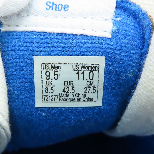 実際に弊社で買取させて頂いたVANS/バンズ Sk-8 MID REISSUE/スケートハイ ミッド ブルー 721277/27.5の画像 5枚目