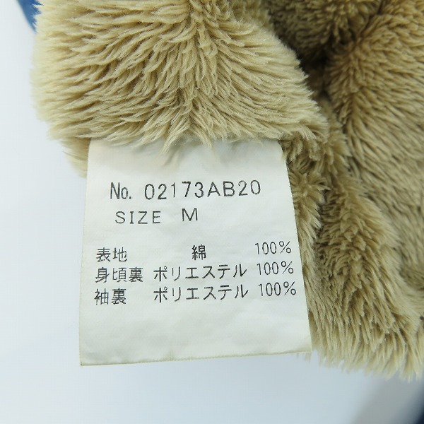 実際に弊社で買取させて頂いたHYSTERIC GLAMOUR/ヒステリックグラマー  デニム ジャケット 02173AB20/Mの画像 3枚目