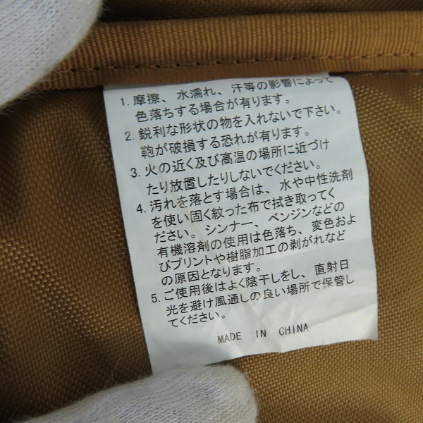 実際に弊社で買取させて頂いたOUTDOOR PRODUCTS/アウトドアプロダクツ×NONNATIVE/ノンネイティブ リュックサックの画像 6枚目