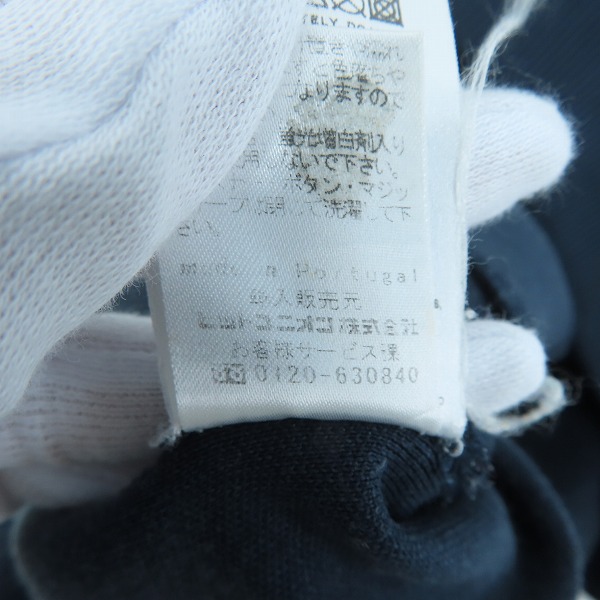 実際に弊社で買取させて頂いたFRED PERRY/フレッドペリー ジャージ トラックジャケット J3370/Mの画像 4枚目