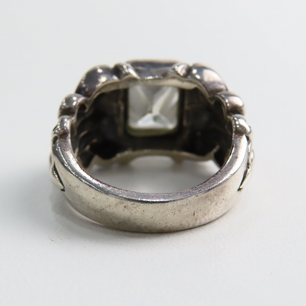 実際に弊社で買取させて頂いたROYAL ORDER/ロイヤルオーダー ストーンセット リング/17.5号の画像 3枚目