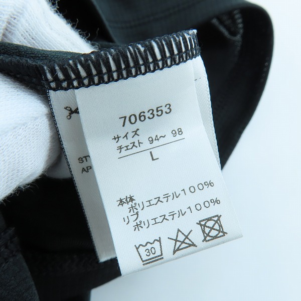 実際に弊社で買取させて頂いたPUMA/プーマ 川崎フロンターレ 2024プレマッチシャツ 半袖 ブラック 706353/Lの画像 3枚目