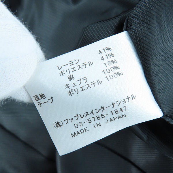 実際に弊社で買取させて頂いたGalaabenD/ガラアーベント 2B テーラードジャケット ブラック×ホワイト/Mの画像 3枚目