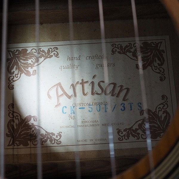 実際に弊社で買取させて頂いた★Artisan/アーチサン CK-50F/3TS ミニアコースティックギター/ミニアコギ ケース付　の画像 4枚目