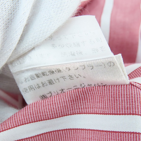 実際に弊社で買取させて頂いたBrioni/ブリオーニ ストライプ コットン 長袖 ボタンシャツ レッド×ホワイト/Ⅴの画像 5枚目