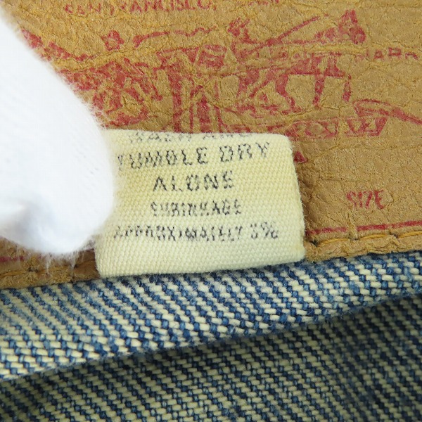 実際に弊社で買取させて頂いたLEVIS/リーバイス ビンテージ デニムジャケット ボタン裏刻印525 ビッグEの画像 4枚目