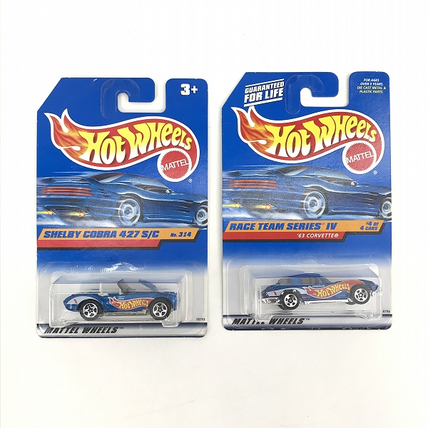 実際に弊社で買取させて頂いた【おまとめ/未開封】Hot Wheels/ホットウィール 2000 TREASURE HUNT 他 DOUBLE VISION/CHAPARRAL 2/63 CORVETTE/HUMMER 等の画像 2枚目