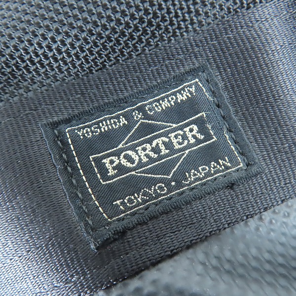 実際に弊社で買取させて頂いたPORTER/ポーター HEAT/ヒート ブリーフケース/リュックサックの画像 4枚目