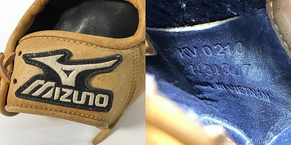 実際に弊社で買取させて頂いたMIZUNO/ミズノ Professional/プロフェッショナル 軟式 外野手用 野球グローブの画像 5枚目