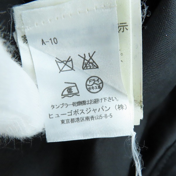 実際に弊社で買取させて頂いたHUGO BOSS/ヒューゴボス ファーライナー付き コート ブラック XLの画像 5枚目