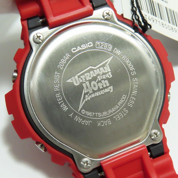 実際に弊社で買取させて頂いたG-SHOCK×MEDICOM TOY/Gショック×メディコムトイ ウルトラセブン誕生40周年 DW-6900BUL7-9JF【動作未確認】の画像 4枚目