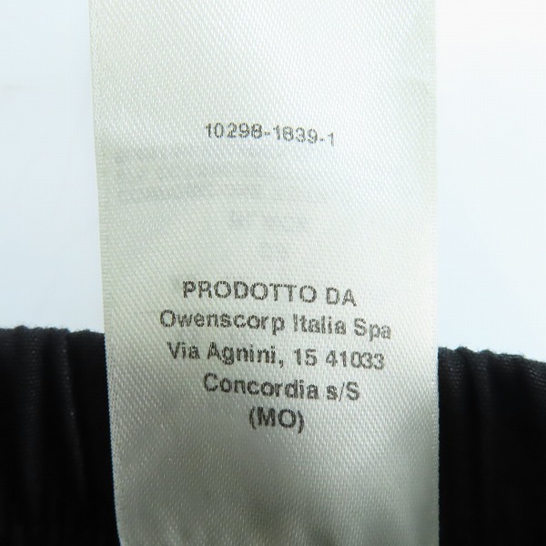 実際に弊社で買取させて頂いたRick Owens/リックオウエンス DRKSHDW/ダークシャドウ Drawstring Long Pants DU18S3374-TEER3/XSの画像 4枚目