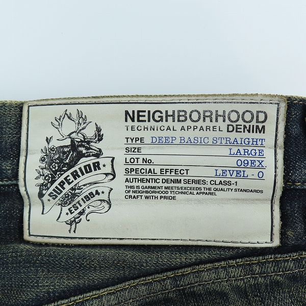 実際に弊社で買取させて頂いたNEIGHBORHOOD/ネイバーフッド DEEP BASIC STRAIGHT デニムパンツ Lの画像 2枚目