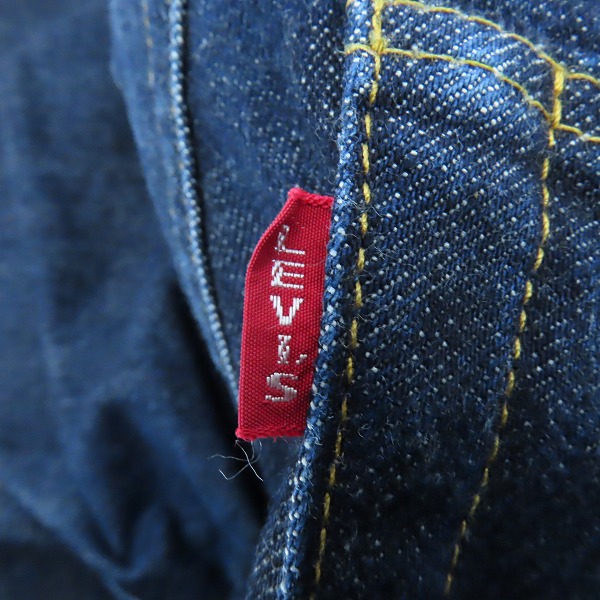 実際に弊社で買取させて頂いたLEVI'S/リーバイス VINTAGE CLOTHING 1947モデル 復刻 501XX 日本製 刻印3015 赤耳 ビッグE 47501-0224/W34L34の画像 3枚目