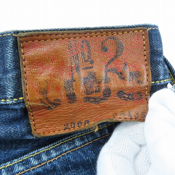 実際に弊社で買取させて頂いたEVISU/エヴィス Lot.2000 No.2 いちご耳 デニムパンツ 38×35の画像 4枚目