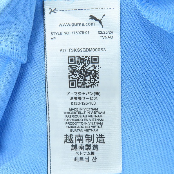 実際に弊社で買取させて頂いたPUMA/プーマ FIFA WORLD CHAMPIONS 2023 Manchester City/マンチェスターシティ FODEN 47 ユニフォーム/Mの画像 3枚目