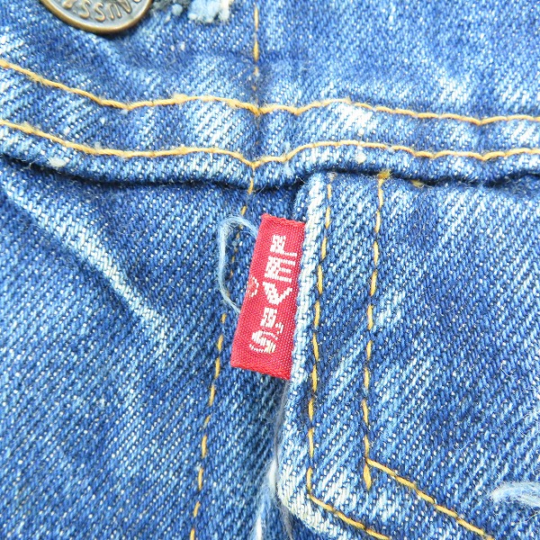実際に弊社で買取させて頂いたLEVI'S/リーバイス ヴィンテージ 70505 ビッグE 不均等V 刻印526 デニムジャケットの画像 3枚目
