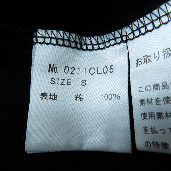 実際に弊社で買取させて頂いた【未使用】HYSTERIC GLAMOUR/ヒステリックグラマー プリント 長袖Tシャツ 0211CL05/Sの画像 3枚目