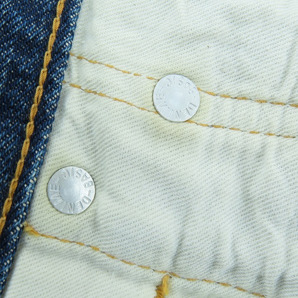 実際に弊社で買取させて頂いたDENIME/ドゥニーム Lot.66 デニム パンツ W31の画像 7枚目
