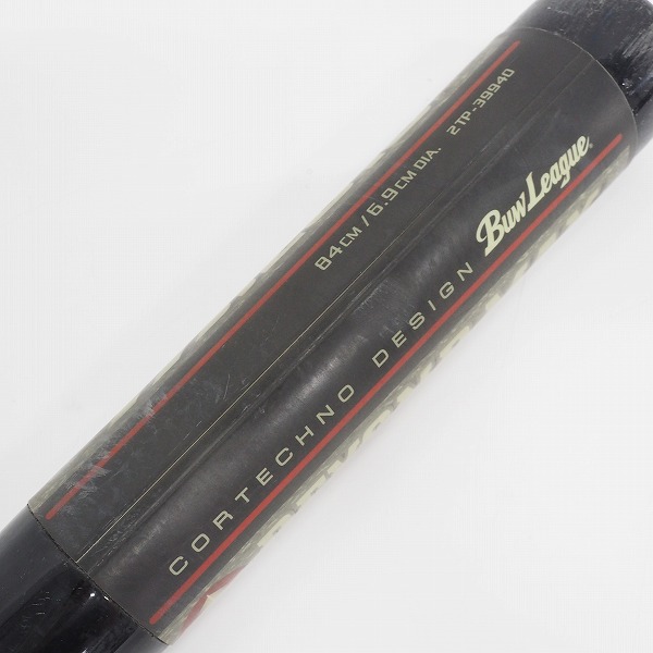 実際に弊社で買取させて頂いたMIZUNO/ミズノ BEYONDMAX/ビヨンドマックス 軟式用 カーボンファイバー製バット 2TP-39940の画像 2枚目