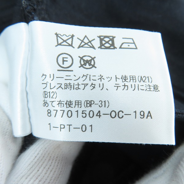 実際に弊社で買取させて頂いたGalaabenD/ガラアーベント レザーライクハイテンションストレッチパンツ/スキニーパンツ 87701504/Sの画像 5枚目