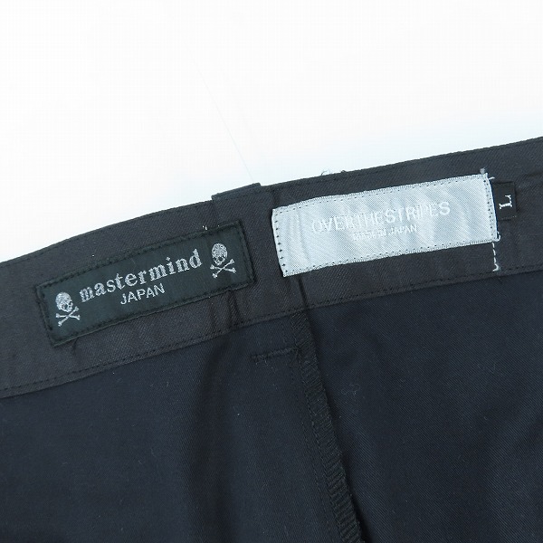 実際に弊社で買取させて頂いた【未使用】mastermind JAPAN×OVERTHESTRiPES/マスターマインドジャパン×オーバーザストライプス ドッキングパンツ Lの画像 3枚目