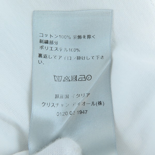 実際に弊社で買取させて頂いたChristian Dior/クリスチャンディオール ロゴ刺繍 Tシャツ 393J696E0847/Lの画像 4枚目