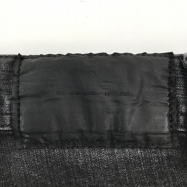 実際に弊社で買取させて頂いたJULIUS/ユリウス 16AW Quantums; デニムパンツ 547PAM7/1の画像 2枚目