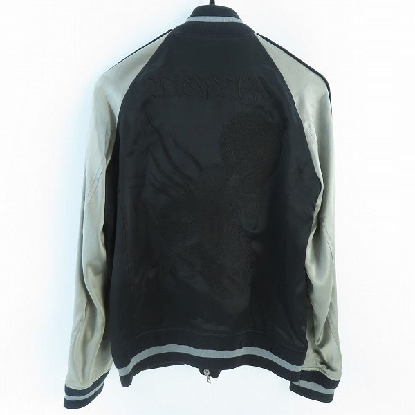 実際に弊社で買取させて頂いたISAMU KATAYAMA BACKLASH/バックラッシュ サテンシルク100% シープレザー スカジャン 1208-01/2の画像 1枚目