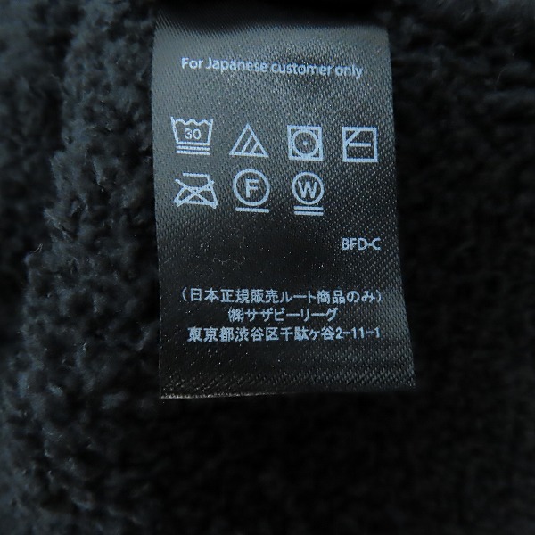 実際に弊社で買取させて頂いた【未使用】BAREFOOT DREAMS×F.C.Real Bristol/ベアフットドリームス ジップアップパーカー ロゴワッペン 23SS FCRB-230083/Lの画像 5枚目