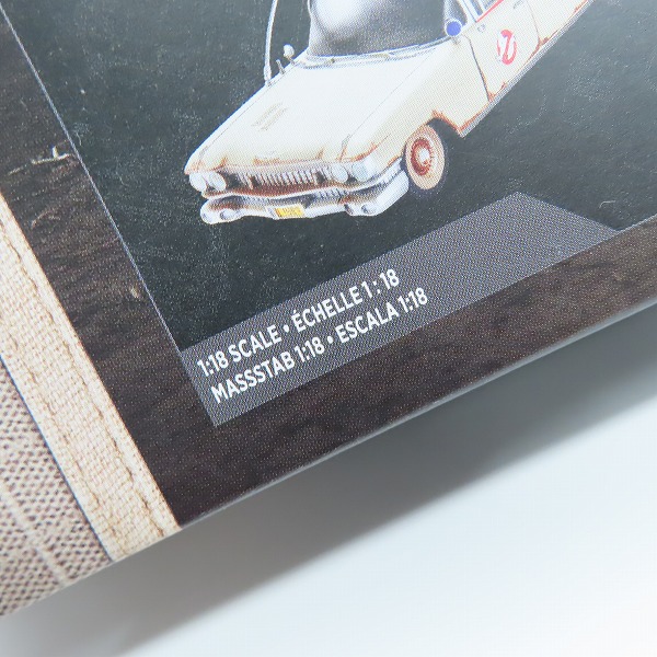 実際に弊社で買取させて頂いた【未開封】Hasbro/ハズブロ ゴーストバスターズ アフターライフ エクト1 1/18の画像 4枚目