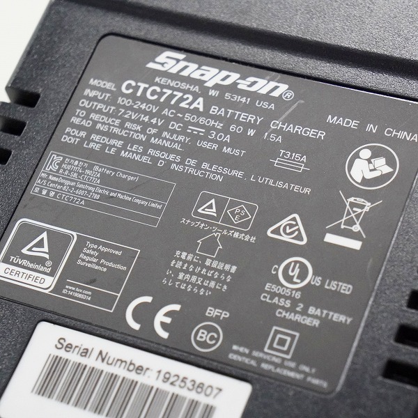 実際に弊社で買取させて頂いたSnap-on/スナップオン CTC772A 14.4V 充電器 バッテリーチャージャー 動作未確認の画像 6枚目