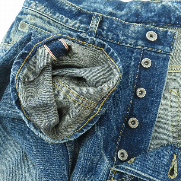 実際に弊社で買取させて頂いたISAMU KATAYAMA BACKLASH/バックラッシュ 13ozセルビッチデニム ワイドストレート 1519-05 Sの画像 2枚目
