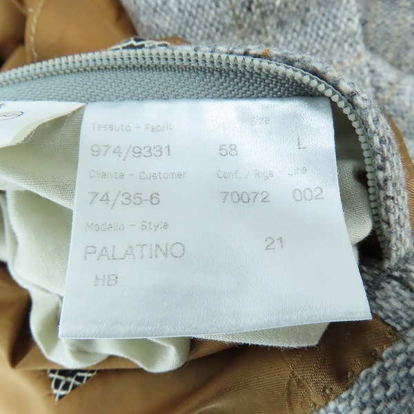 実際に弊社で買取させて頂いたBrioni/ブリオーニ  カシミヤ 3Bジャケット/58/Lの画像 3枚目