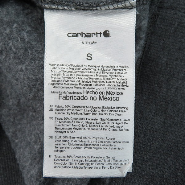 実際に弊社で買取させて頂いたCarhartt/カーハート CREWNECK POCKET SWEATSHIRT/クルーネックス ポケット スウェットシャツ/トレーナー 103852-026/Sの画像 4枚目