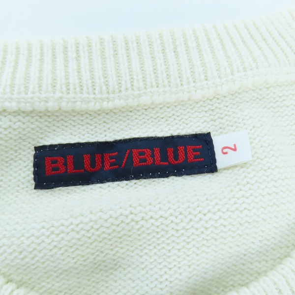 実際に弊社で買取させて頂いたBLUE BLUE/ブルーブルー ウール ニットカットソー KC1114 /2の画像 2枚目