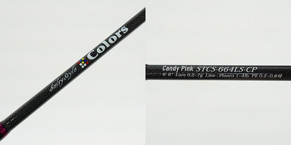 実際に弊社で買取させて頂いたAbuGarcia/アブガルシア Salty Style Colors Candy Pink STCS-664LS-CP 4ピース スピニングロッド ルアーロッド ケース付きの画像 3枚目
