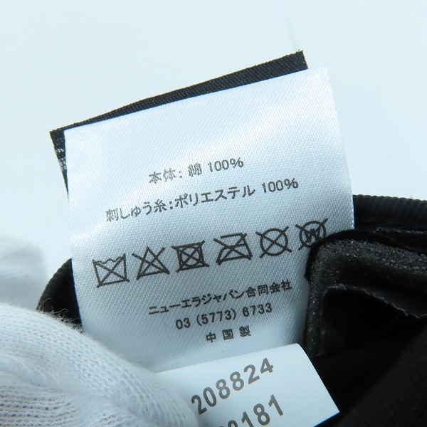 実際に弊社で買取させて頂いた【未使用】F.C.R.B.×New Era/エフシーアールビー×ニューエラ ロゴ刺繡 帽子/キャップ FCRB-232094-Bの画像 7枚目