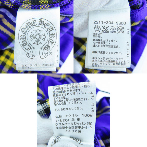 実際に弊社で買取させて頂いた【JPタグ】CHROME HEARTS/クロムハーツ イージーライダースジャケット マサイチェック Sの画像 3枚目