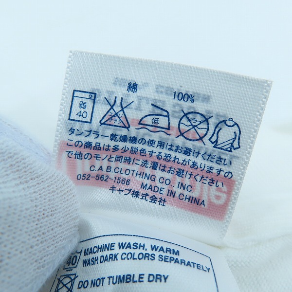 実際に弊社で買取させて頂いたPay money To my Pain/ペイ マネー トゥ マイ ペイン/PTP バンドTシャツ /Mの画像 3枚目