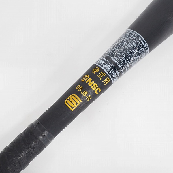 実際に弊社で買取させて頂いたMIZUNO/ミズノ VictoryStage/ビクトリーステージ VKONG 02 HS700/2TH-20441 硬式用 金属バット の画像 2枚目