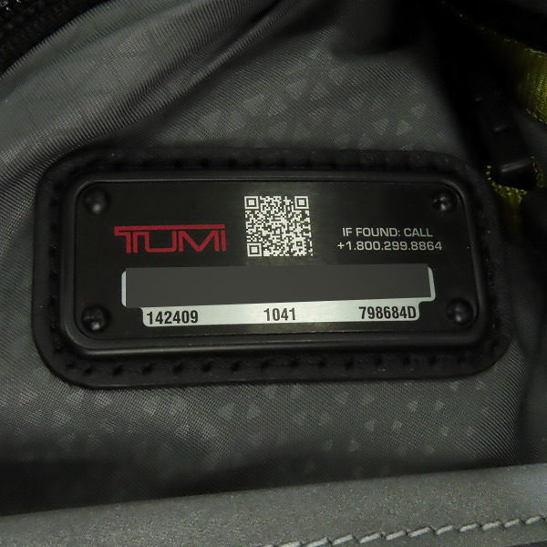 実際に弊社で買取させて頂いたTUMI/トゥミ ビュー スプリットパック/リュック 798684Dの画像 5枚目