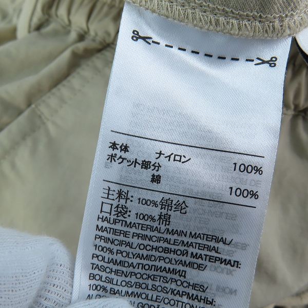 実際に弊社で買取させて頂いたY-3/ワイスリー WRKWR PANTS/ワークパンツ IV5839/Sの画像 3枚目